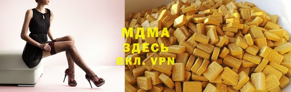 кокс Рославль