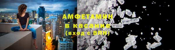 мефедрон мука Бугульма