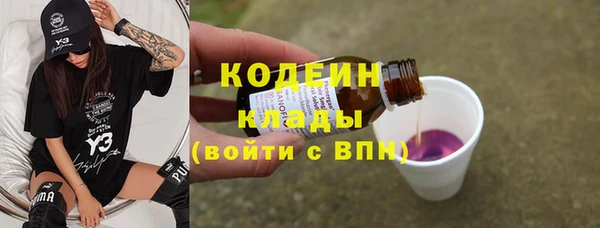 прущая мука Ростов