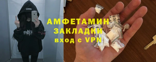 винт Россошь