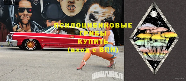 мефедрон мука Бугульма