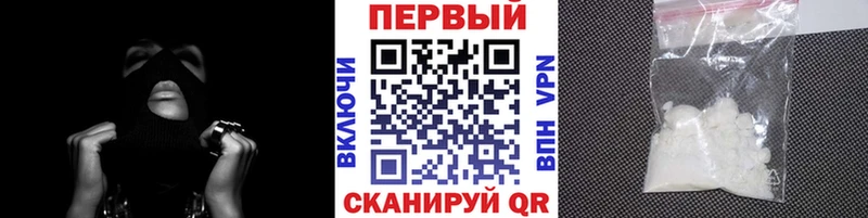 Метамфетамин Декстрометамфетамин 99.9%  Мончегорск 